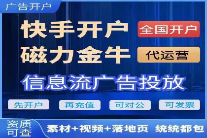 深度解析：竞价托管SEM的五大成功案例