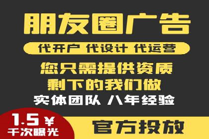 高效SEM竞价技巧，案例教学揭秘