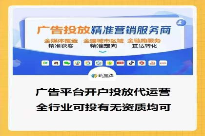 竞价SEM广告如何提高医疗行业咨询量