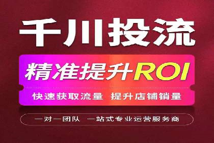 百度推广开户全流程解析：从申请到成功案例